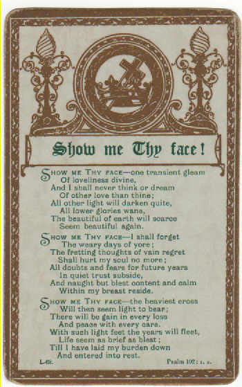 postcard Show me thy face