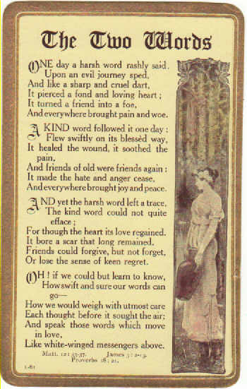 postcard The two words