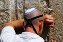 the Wailing wall